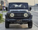 BAW 212 2026